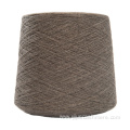 Direct Wholesale 2/26nm Blended Woolen Cashmere Yarn